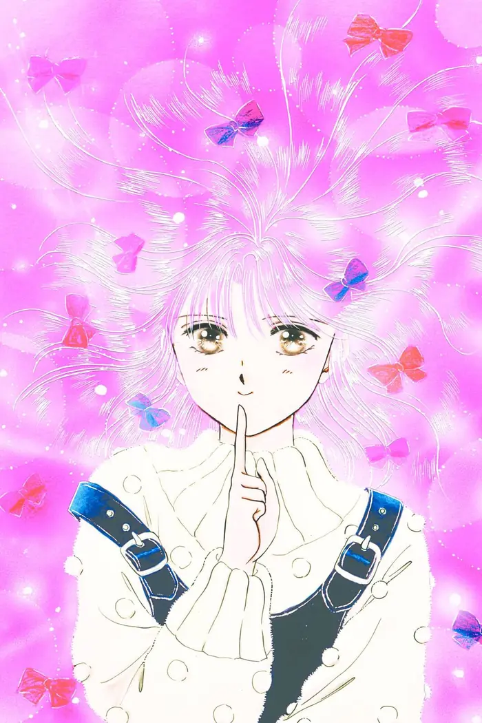 Fushigi Yuugi Chapter 18.5 image 17_optimized